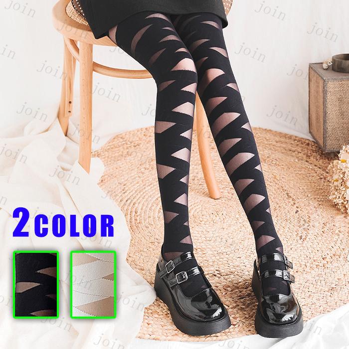 ストッキング 日本国内当日発送 パンティストッキング 2color パンスト 着圧 大きいサイズ 透明感 ストッキング 黒 ストレッチ 伝線しにくい 勝負下着 #st42 | 