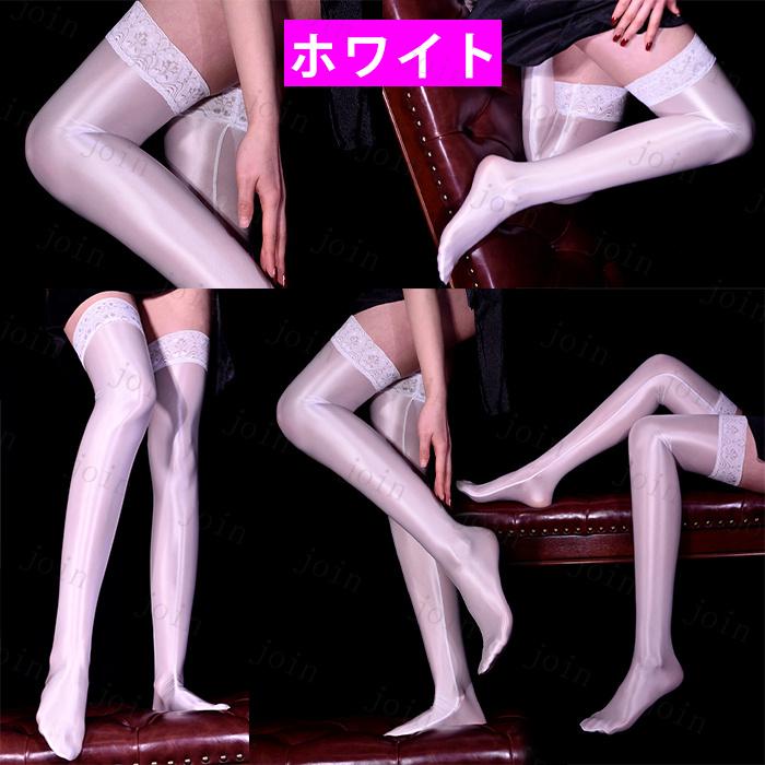 ストッキング 光沢 日本国内当日発送 10color ニーハイストッキング 膝上 フリーサイズ 高級感 ストレッチ 伸縮性 フィット感 大人 タイツ パンスト #st44 |  | 06