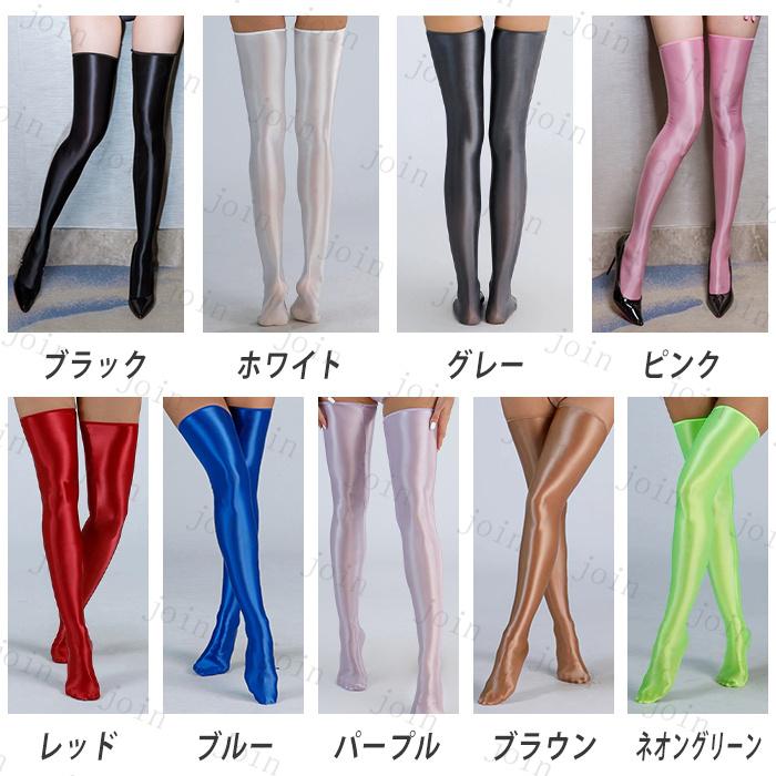 st46#ストッキング 光沢 日本国内当日発送 9colors ニーハイストッキング 膝上 無地 ハイウェスト 勝負下着 パンティストッキング パンスト インナー タイツ |  | 10