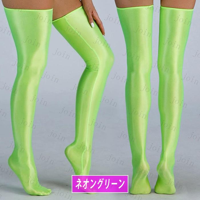 st46#ストッキング 光沢 日本国内当日発送 9colors ニーハイストッキング 膝上 無地 ハイウェスト 勝負下着 パンティストッキング パンスト インナー タイツ |  | 09