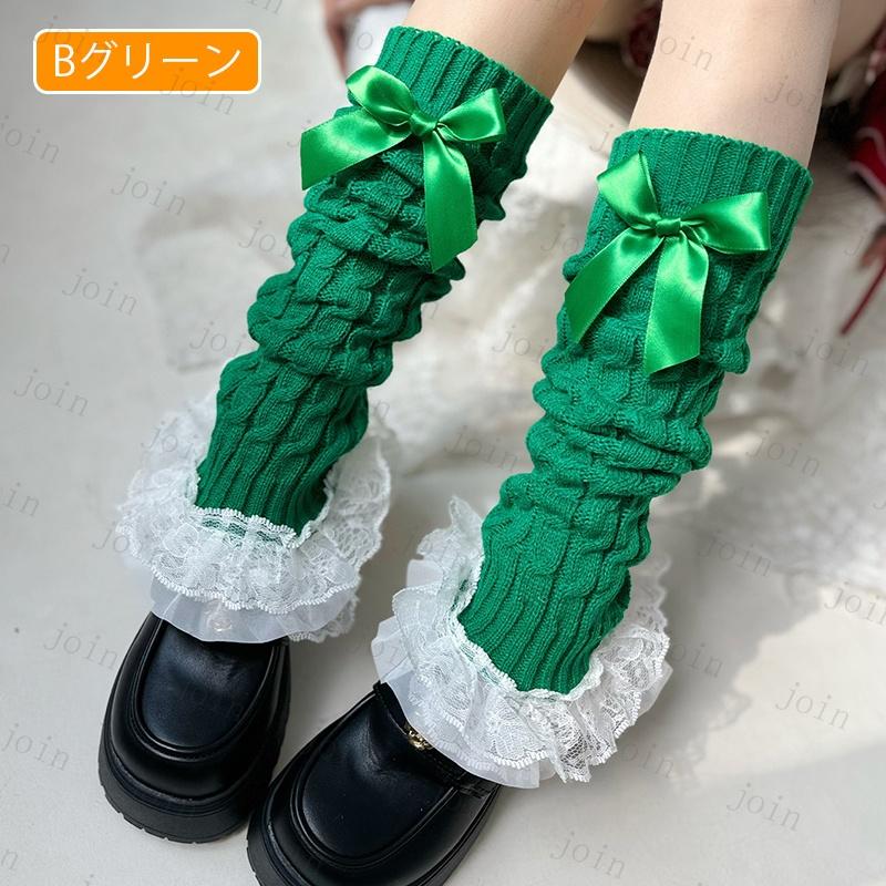 ハイソックス レディース (st47#) 当日発送 2type 8color ルーズソックス レッグウォーマー ロング lolita ロリータ風 ゆったり レース 可愛い くつ下 靴下 女性 |  | 12