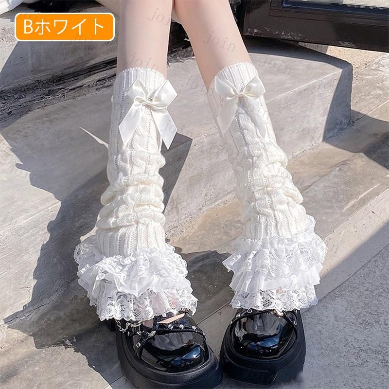 ハイソックス レディース (st47#) 当日発送 2type 8color ルーズソックス レッグウォーマー ロング lolita ロリータ風 ゆったり レース 可愛い くつ下 靴下 女性 |  | 06