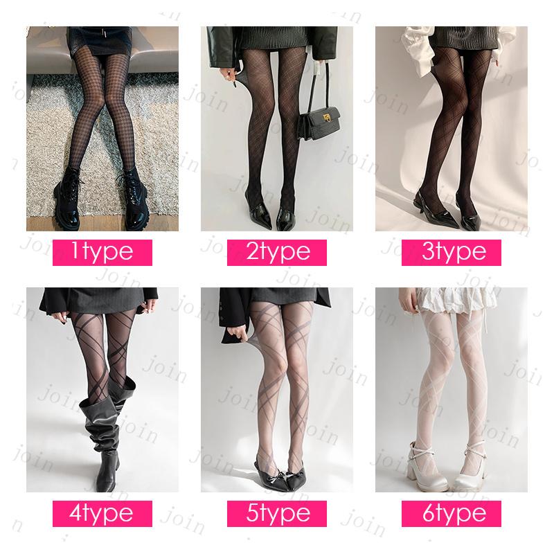 ストッキング (st48#) 6type 当日発送 パンティストッキング レディース ブラック 美脚 大きいサイズ 透明 ヒップアップ 伸縮性 タイツ 黒 ファッション 靴下 |  | 13