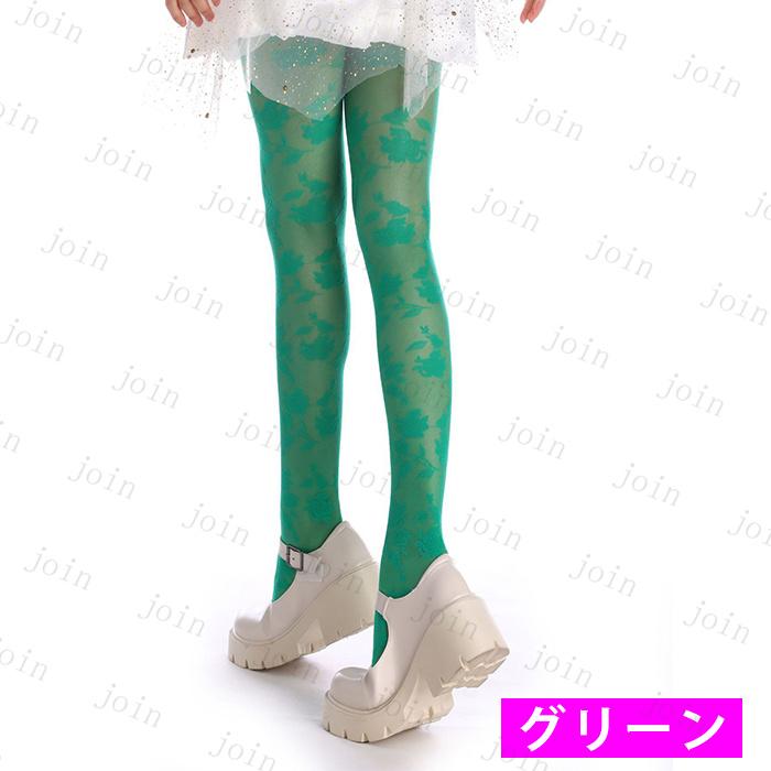 ストッキング レディース (st50#) 日本国内当日発送 15color パンティストッキング インナー 薄手 ストレッチ 美脚 シースルー 下着 タイツ 着圧ストッキング |  | 08