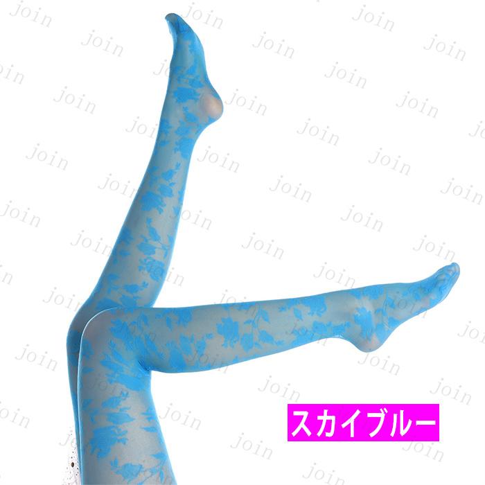 ストッキング レディース (st50#) 日本国内当日発送 15color パンティストッキング インナー 薄手 ストレッチ 美脚 シースルー 下着 タイツ 着圧ストッキング |  | 11