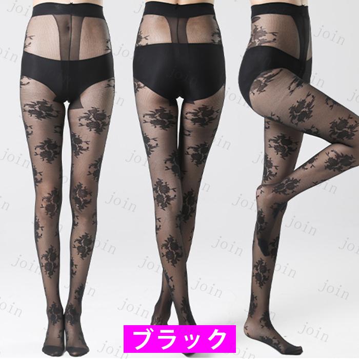 ストッキング レディース (st50#) 日本国内当日発送 15color パンティストッキング インナー 薄手 ストレッチ 美脚 シースルー 下着 タイツ 着圧ストッキング |  | 01