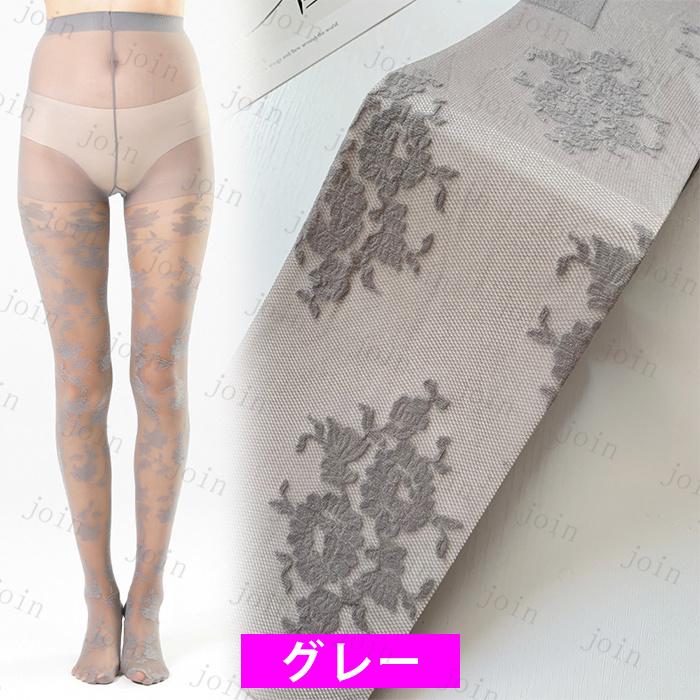 ストッキング レディース (st50#) 日本国内当日発送 15color パンティストッキング インナー 薄手 ストレッチ 美脚 シースルー 下着 タイツ 着圧ストッキング |  | 02