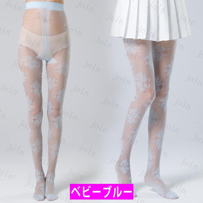 ストッキング レディース (st50#) 日本国内当日発送 15color パンティストッキング インナー 薄手 ストレッチ 美脚 シースルー 下着 タイツ 着圧ストッキング |  | 05