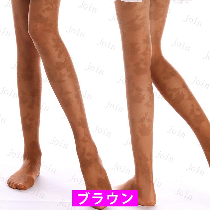 ストッキング レディース (st50#) 日本国内当日発送 15color パンティストッキング インナー 薄手 ストレッチ 美脚 シースルー 下着 タイツ 着圧ストッキング |  | 06