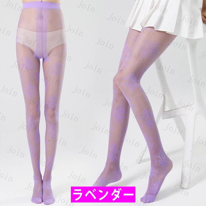 ストッキング レディース (st50#) 日本国内当日発送 15color パンティストッキング インナー 薄手 ストレッチ 美脚 シースルー 下着 タイツ 着圧ストッキング |  | 15