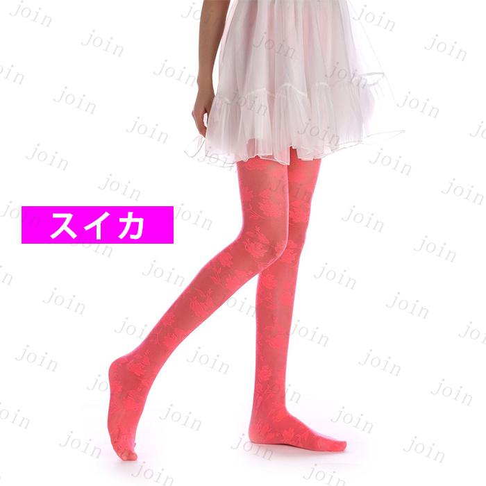 ストッキング レディース (st50#) 日本国内当日発送 15color パンティストッキング インナー 薄手 ストレッチ 美脚 シースルー 下着 タイツ 着圧ストッキング |  | 07