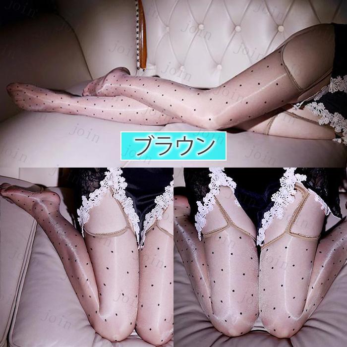 ガーターストッキング 光沢 (st52#) 日本国内当日発送 7color ストッキング レディース 水玉 ドット インナー 美脚 パンスト 大きいサイズ 黒 白 ベージュ 薄手 |  | 13