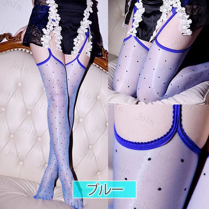 ガーターストッキング 光沢 (st52#) 日本国内当日発送 7color ストッキング レディース 水玉 ドット インナー 美脚 パンスト 大きいサイズ 黒 白 ベージュ 薄手 |  | 06