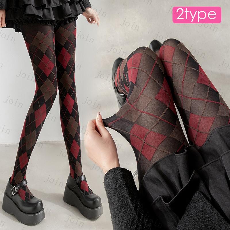 ストッキング (st53#) 当日発送 7type パンティストッキング レディース 黒 着圧 タイツ パンスト ストッキング 女性 美脚 大きいサイズ ピップアップ 脚痩せ |  | 11