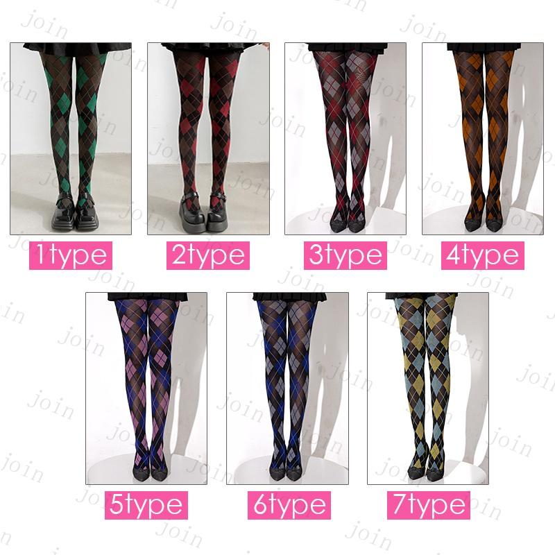 ストッキング (st53#) 当日発送 7type パンティストッキング レディース 黒 着圧 タイツ パンスト ストッキング 女性 美脚 大きいサイズ ピップアップ 脚痩せ |  | 08