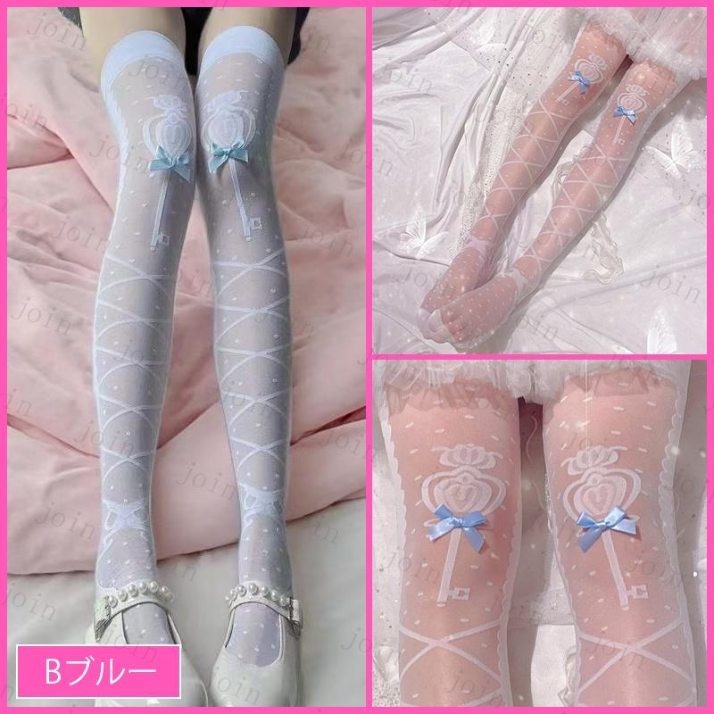 ニーハイストッキング (st76#) 当日発送 2type 5color ストッキング レディース 膝上 リボン レース ロリータ ゴスロリ オーバーニーストッキング インナー 下着 |  | 10