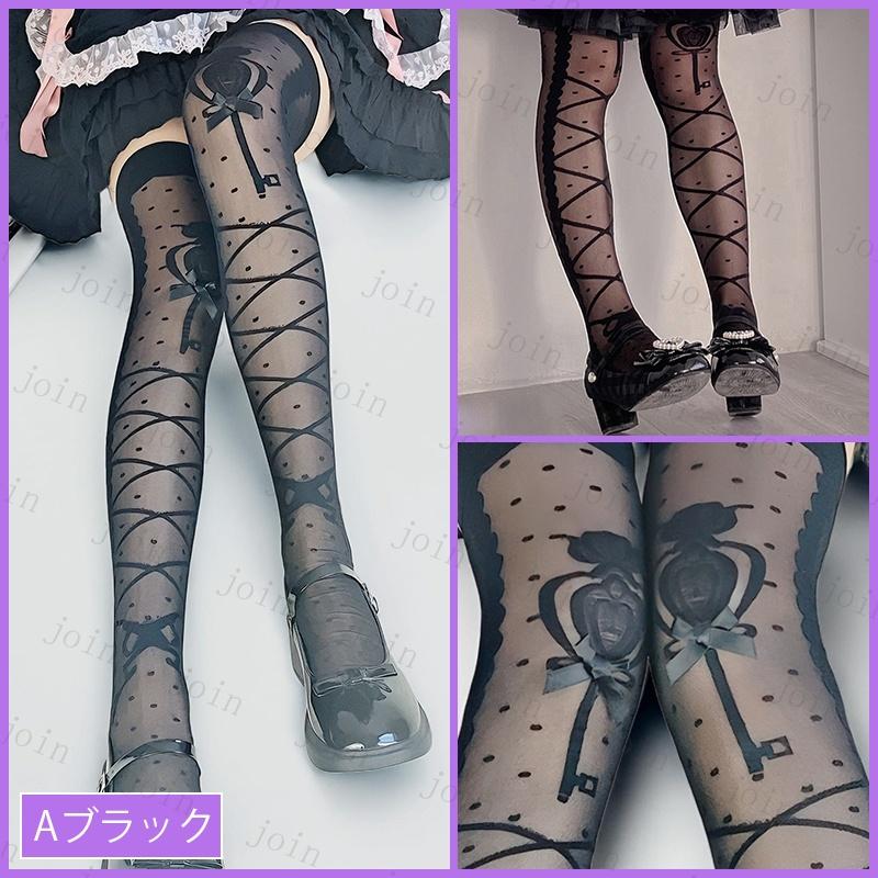 ニーハイストッキング (st76#) 当日発送 2type 5color ストッキング レディース 膝上 リボン レース ロリータ ゴスロリ オーバーニーストッキング インナー 下着 |  | 01