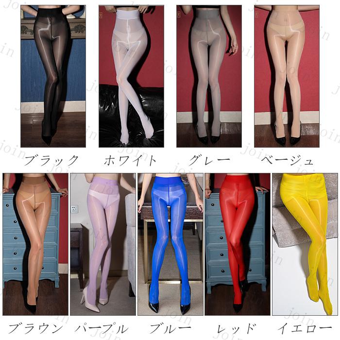 st8# ストッキング 光沢 日本国内当日発送 9colors 着圧ストッキング レディース ファッション パンティストッキング 弾性 美脚 透け感 タイツ 靴下 |  | 10