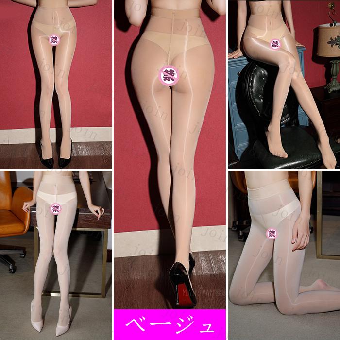 st8# ストッキング 光沢 日本国内当日発送 9colors 着圧ストッキング レディース ファッション パンティストッキング 弾性 美脚 透け感 タイツ 靴下 |  | 14