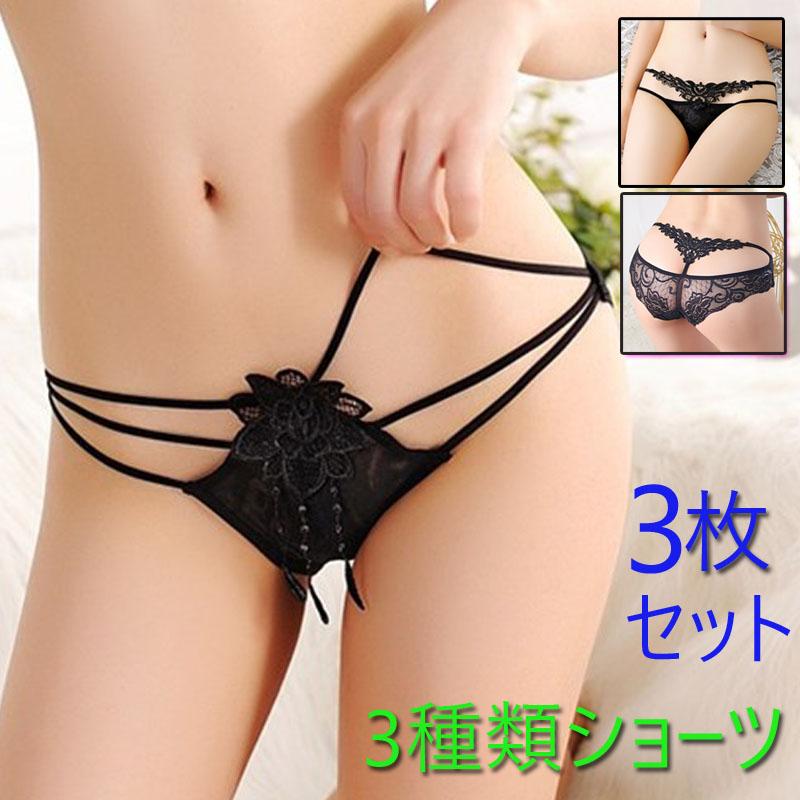 情熱的 枯れる 個性 50 代 パンティ Biden Nagomi Jp