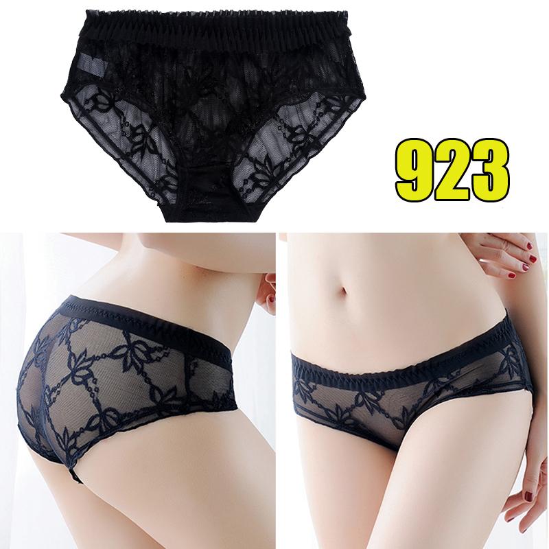 Tb23 4枚セット 4種類 レースショーツ ショーツレディースセット インナー シースルーショーツ 福袋 代 下着 セットアップ 女性用 ポイント消化 Tb23 ジョインショップ 通販 Yahoo ショッピング