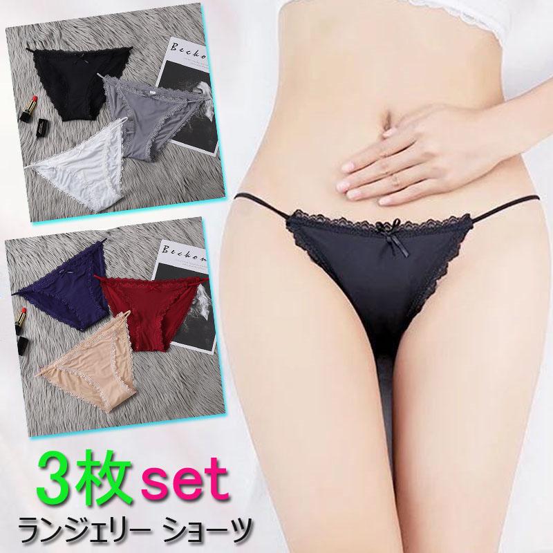 Tb4 3枚セット セクシーランジェリー セクシー下着 ショーツ レディース下着 お中元 ショーツレディース黒 ショーツレディースセット インナー 代 30代 40代 Tb4 ジョインショップ 通販 Yahoo ショッピング