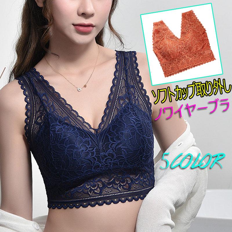 ソフトカップ取り外し ブラジャー ノンワイヤー 大きいサイズ タンクトップカップ付き インナー  無地 お中元 インナー 無地 韓国ファッション #TK14 | 