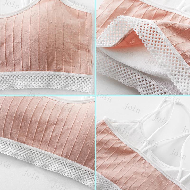 ブラジャー 2枚セット ノンワイヤー シームレス ブラトップ 育成ブラ バストアップ 補正下着 補整 ナイトブラ 綿100％ ソフトブラ bra お肌にやさしい #tk16 |  | 07