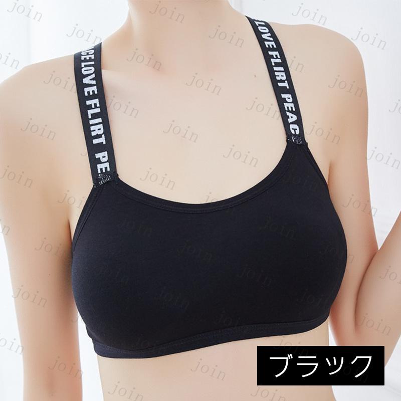 tk18#スポーツブラ 日本国内当日発送 6color 2枚セット ブラジャー ノンワイヤー ブラトップ レディース 女性 インナー カップ付き おしゃれ 運動 ヨガウェア |  | 10