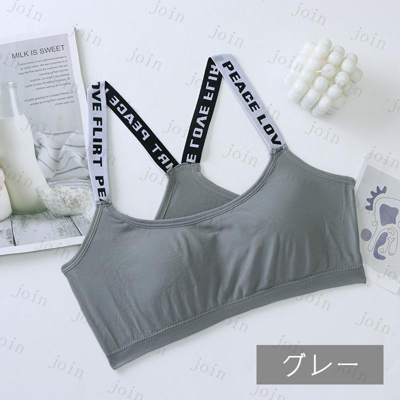 tk18#スポーツブラ 日本国内当日発送 6color 2枚セット ブラジャー ノンワイヤー ブラトップ レディース 女性 インナー カップ付き おしゃれ 運動 ヨガウェア |  | 03