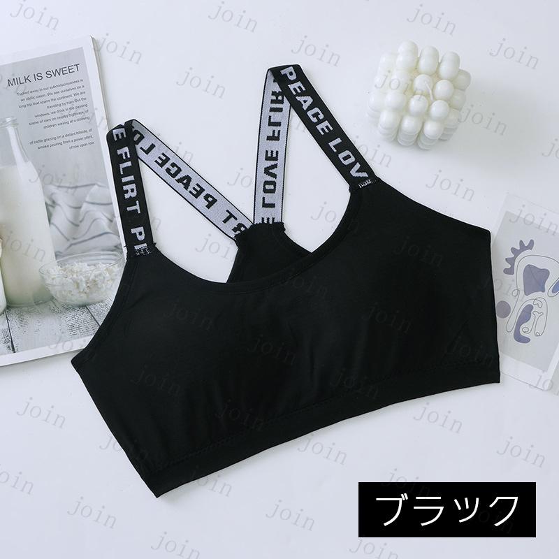 tk18#スポーツブラ 日本国内当日発送 6color 2枚セット ブラジャー ノンワイヤー ブラトップ レディース 女性 インナー カップ付き おしゃれ 運動 ヨガウェア |  | 04