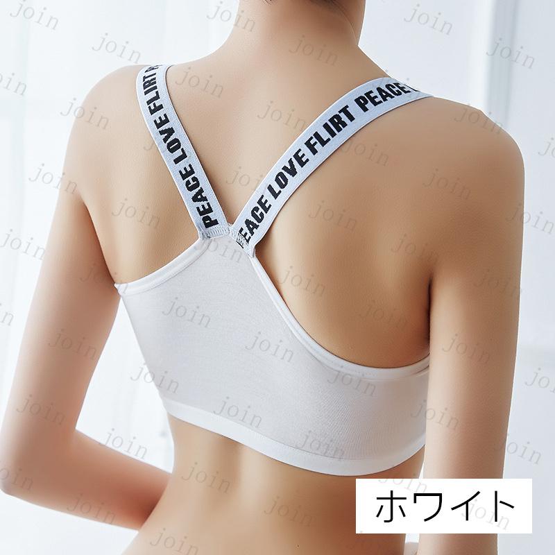 tk18#スポーツブラ 日本国内当日発送 6color 2枚セット ブラジャー ノンワイヤー ブラトップ レディース 女性 インナー カップ付き おしゃれ 運動 ヨガウェア |  | 09