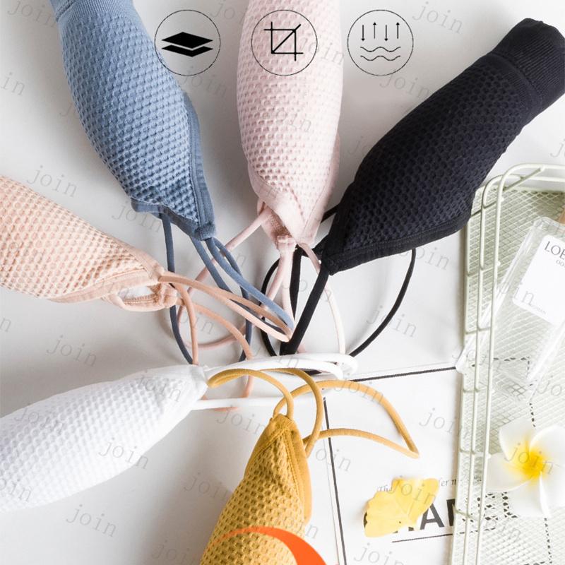 ブラジャー 2枚セット ノンワイヤー 夏用 薄い レディースインナー ナイトブラ おしゃれ 可愛い ジュニアブラ シームレス ブラトップ  バストアップ 補正 #tk19 |  | 07