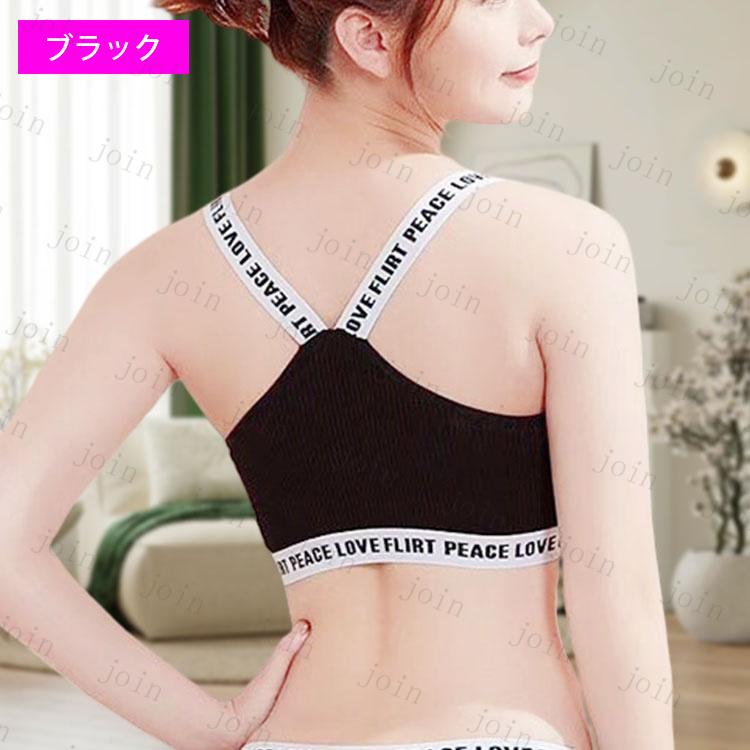 tk22#スポーツブラ ジュニア 2枚セット 日本国内当日発送 9color ナイトブラ ヨガブラ 中学生 高校生 ノンワイヤー パッド付 ランニング ブラトップ レディース |  | 12