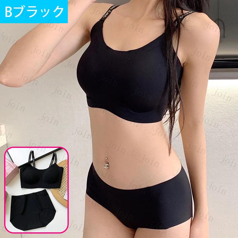 tk29#ブラショーツセット 当日発送 2type 10color 上下セット レディース 女性 下着 スポーツブラ ノンワイヤー ブラジャー ブラ ショーツ セット 快適 運動 |  | 30