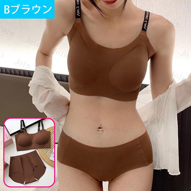 tk29#ブラショーツセット 当日発送 2type 10color 上下セット レディース 女性 下着 スポーツブラ ノンワイヤー ブラジャー ブラ ショーツ セット 快適 運動 |  | 34