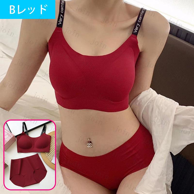 tk29#ブラショーツセット 当日発送 2type 10color 上下セット レディース 女性 下着 スポーツブラ ノンワイヤー ブラジャー ブラ ショーツ セット 快適 運動 |  | 35