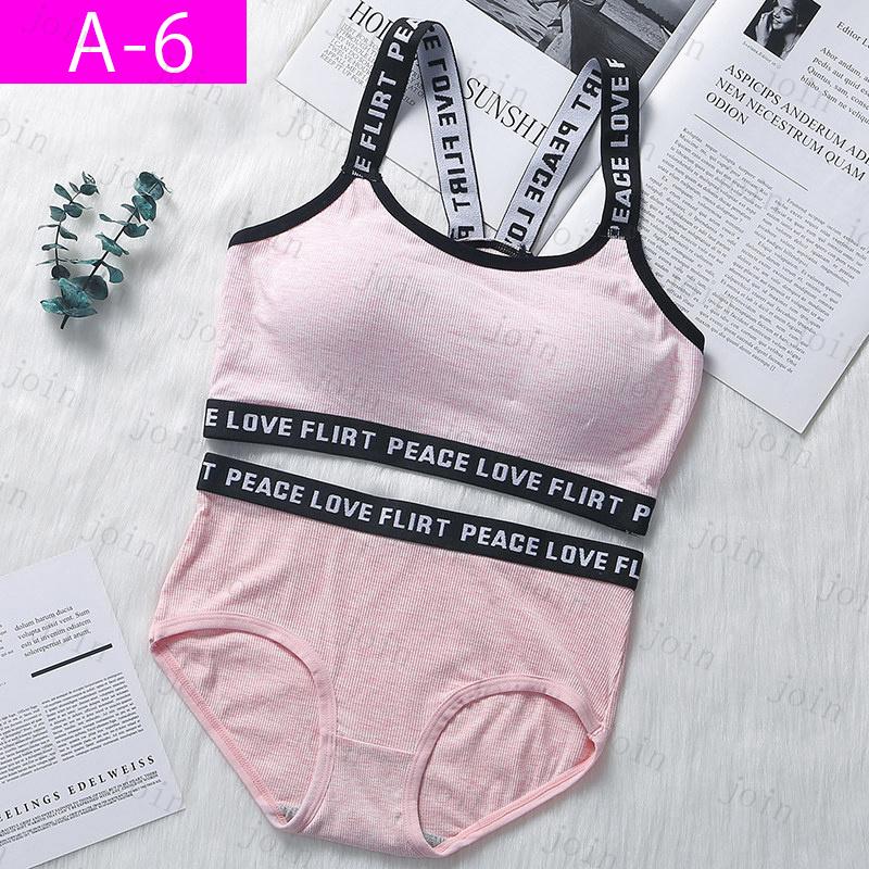 【はこ】ショートブラ2点セット B90 ブラショーツセット 通販【ニッセン公式】