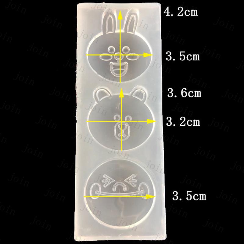 2点セット（シリコンモールド＋UVレジン液60g）日本国内当日発送 シリコンモールド 動物 笑顔 かわいい レジン用品 ハンドメイド 手作り #uv182 |  | 04