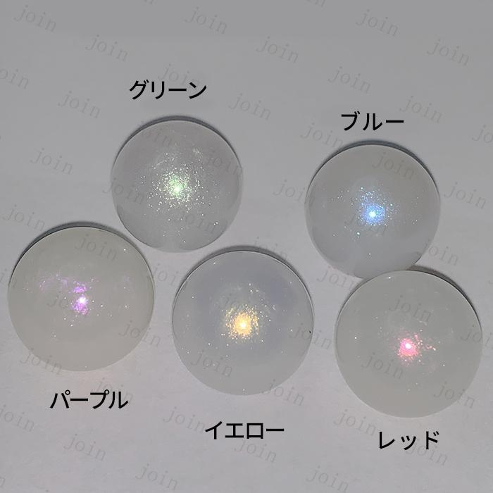 着色剤 レジン 日本国内当日発送 10g × 5色 セット LED uv 高発色 着色料 カラフル 染料 クラフト レジン液 高濃度 偏光カラー 手芸 カラーレジン液 #uv299 |  | 03