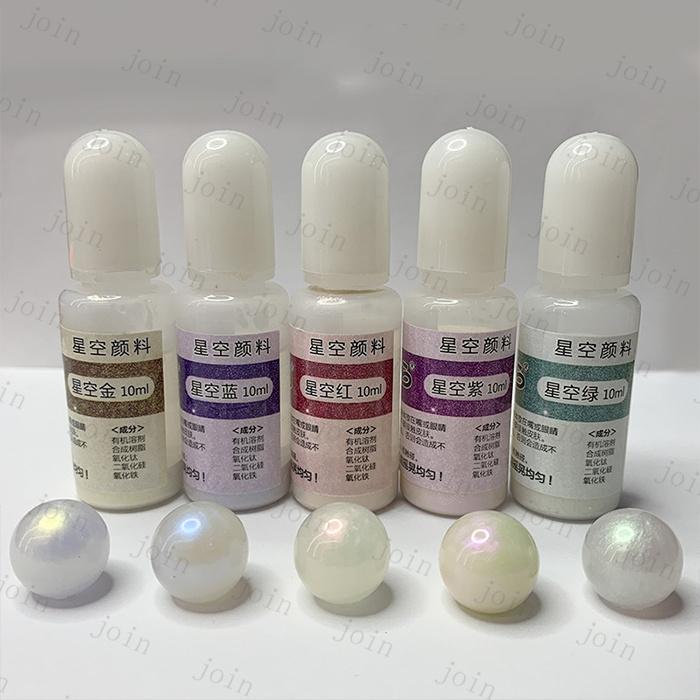 着色剤 レジン 日本国内当日発送 10g × 5色 セット LED uv 高発色 着色料 カラフル 染料 クラフト レジン液 高濃度 偏光カラー 手芸 カラーレジン液 #uv299 |  | 06