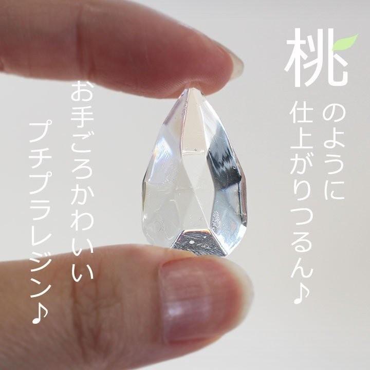 UVレジン液 日本国内当日発送 レジン液 65g×1 大容量 ハードタイプ LEDレジン液 DIY アクセサリー レジンアート ハンドメイド UVライト 透明 UV-LED対応 #UV7 |  | 03