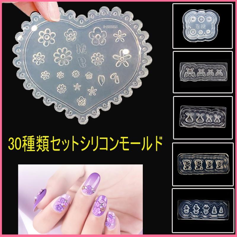 Uv84 6個セットネイル用 シリコンモールド レジンクラフト道具 花 葉 シリコンモールド 立体 お中元 アクセサリー用 レジン道具 Uv84 ジョインショップ 通販 Yahoo ショッピング