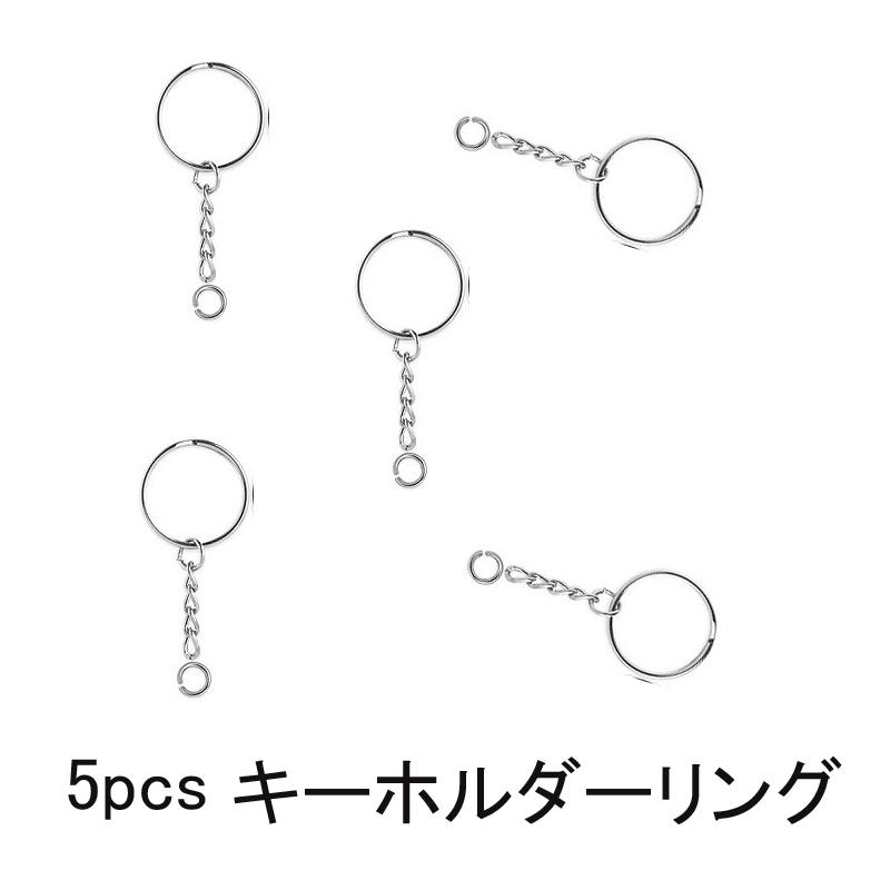 5種類シリコンモールド リング 多色パール レジンクラフト道具 シリコンモールド 立体 アクセサリー用 手芸 UVレジン シリコンモールド 立体 セール #uvz242 |  | 08