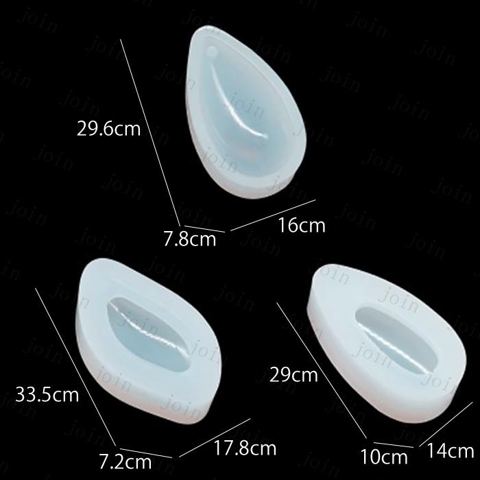 シリコンモールド 日本国内当日発送 3点セット 穴あり ドロップシェイプ 手芸 UVレジン ソフトモールド レジンクラフト道具 アクセサリー #uvz314 |  | 10