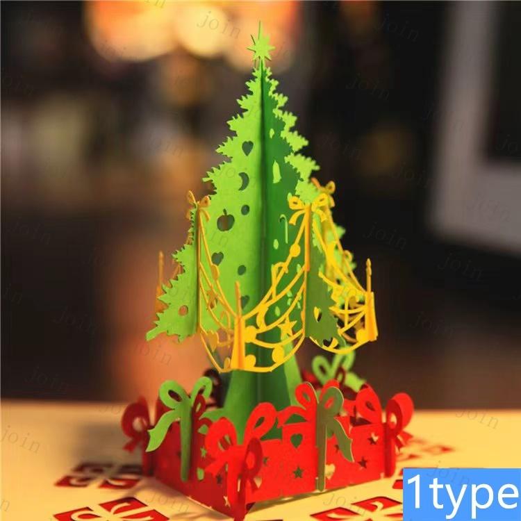 年賀状 2026 (y12#) 当日発送 3type 年賀カード 立体 クリスマス Merry Christmas グリーティングカード Happy New Year お祝い はがき メッセージカード 葉書 |  | 06