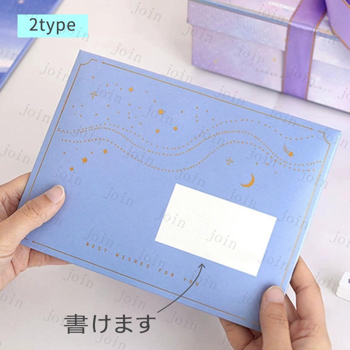 グリーティングカード 立体 (y15#) 日本国内当日発送 封筒付き 3Dポップアップカード 手作り メッセージカード ハンドメイド 記念日 ギフトカード 月と星 お祝い |  | 14