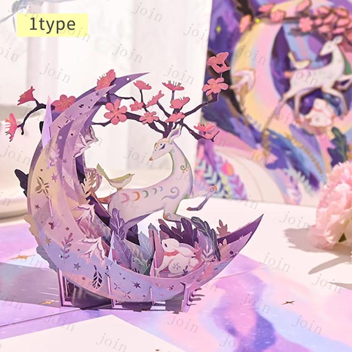 グリーティングカード 立体 (y15#) 日本国内当日発送 封筒付き 3Dポップアップカード 手作り メッセージカード ハンドメイド 記念日 ギフトカード 月と星 お祝い |  | 07