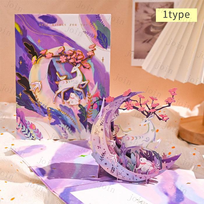 グリーティングカード 立体 (y15#) 日本国内当日発送 封筒付き 3Dポップアップカード 手作り メッセージカード ハンドメイド 記念日 ギフトカード 月と星 お祝い |  | 09