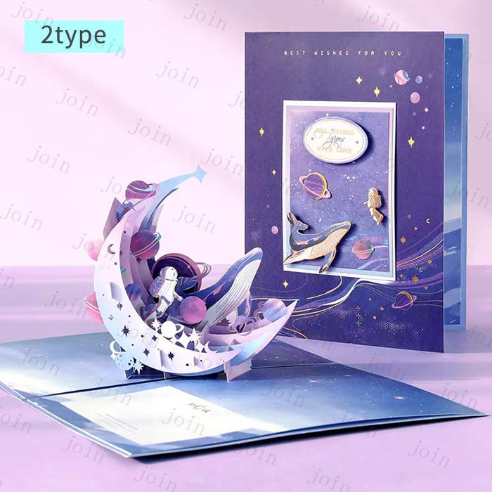 グリーティングカード 立体 (y15#) 日本国内当日発送 封筒付き 3Dポップアップカード 手作り メッセージカード ハンドメイド 記念日 ギフトカード 月と星 お祝い |  | 10